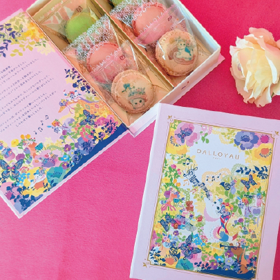 �z���O�`�J���@�_�����C���@DALLOYAU �R���{�f�U�C���@�C�[�X�^�[