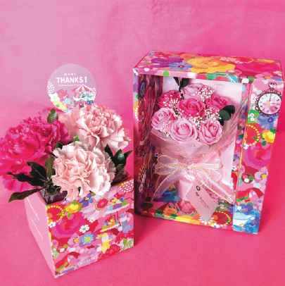 �J�����h�@karendo �z���O�`�J���@�R���{�A�[�g�@��̓�