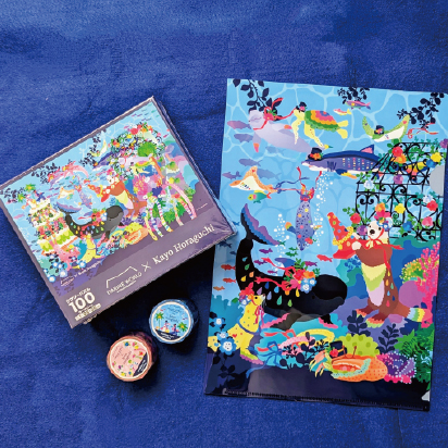 �z���O�`�J���@kayohoraguchi �}�������[���h�@���̒����@�����ف@�R���{�O�b�Y�@�R���{�f�U�C��