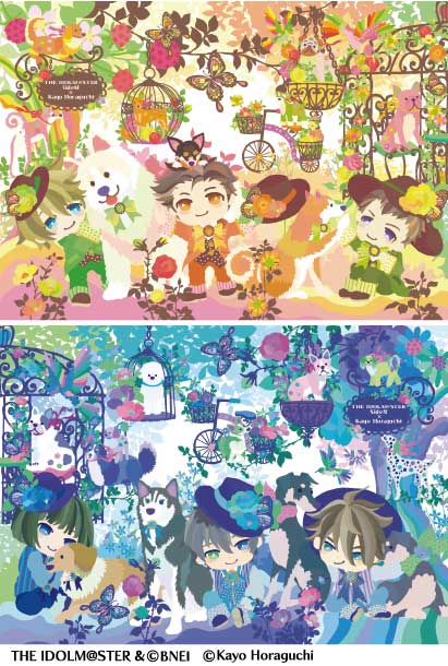 �z���O�`�J���@�A�C�h���}�X�^�[�@SideM�@�����������O�b�Y�@�R���{�A�[�g