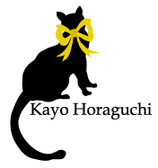 ホラグチカヨ　Kayo Horaguchi